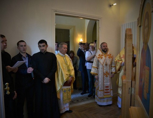 Патріарх Святослав посвятив каплицю в єпархіальному домі Парижа.(ФОТО)